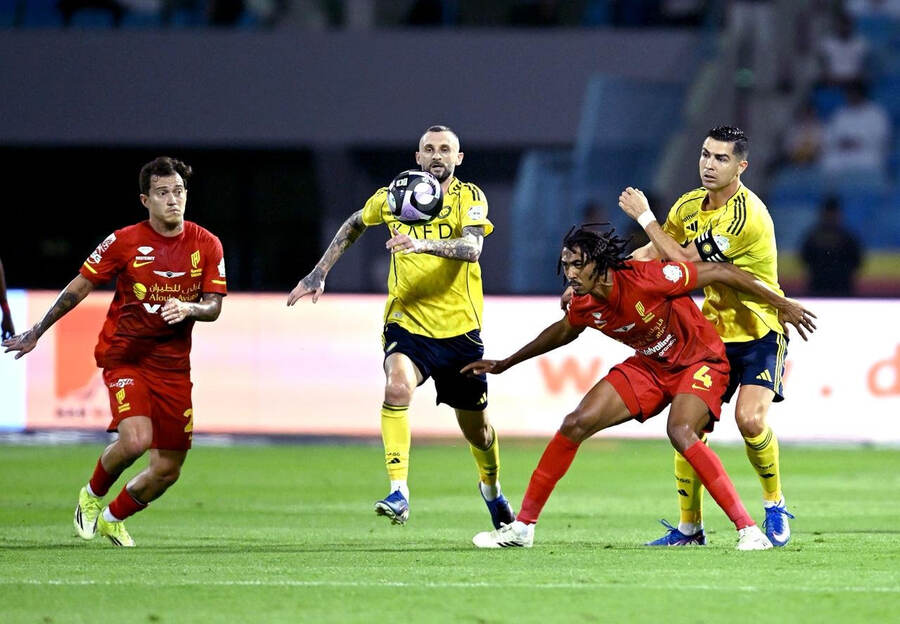 Al Qadsiah vs Al Nassr (01:00 - 04/05)